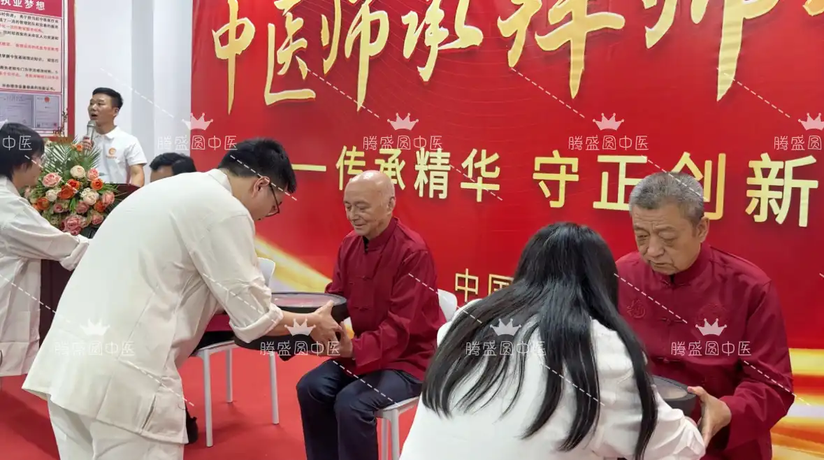 7月拜师仪式
