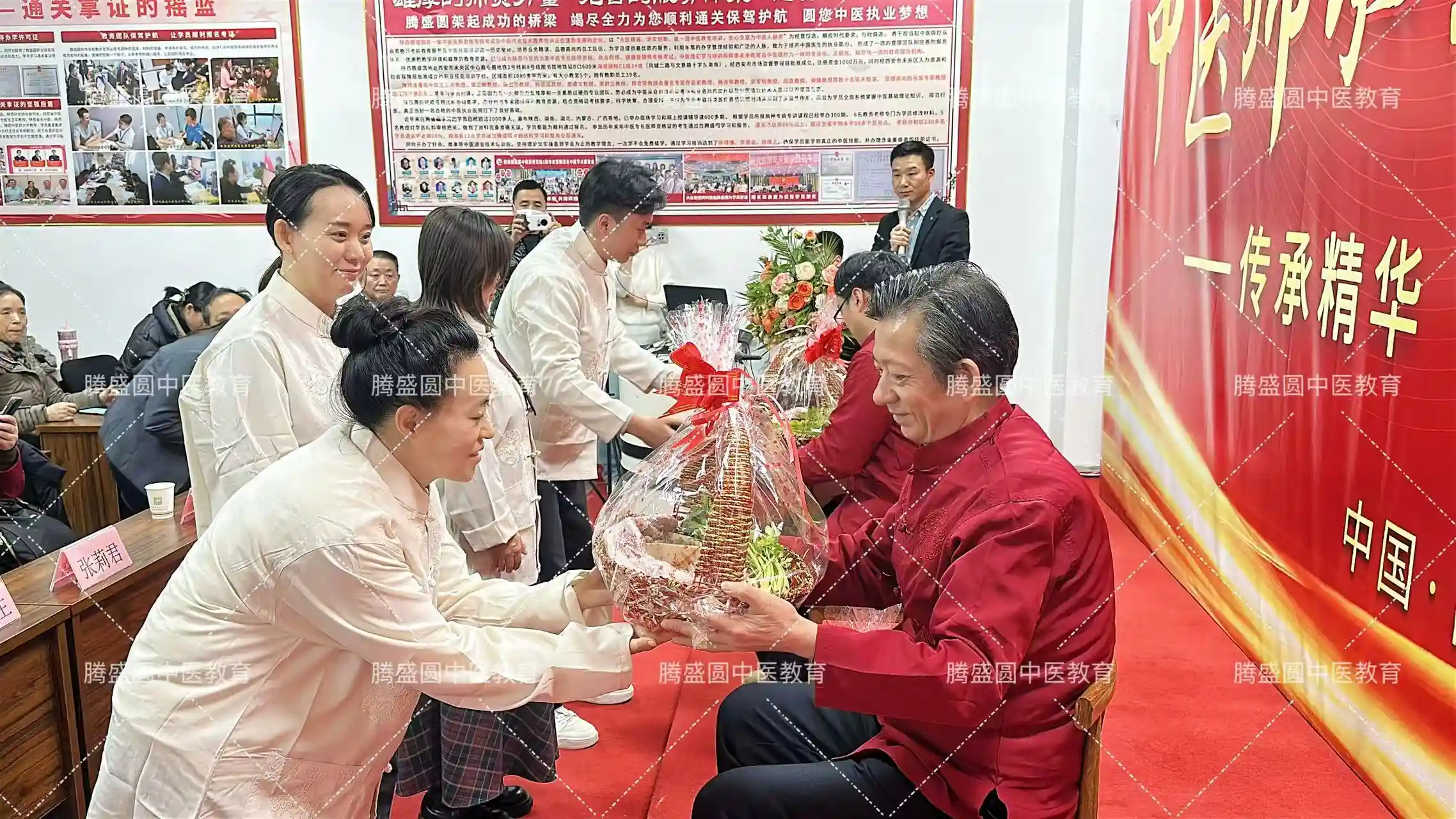 2026年1月中医师承拜师仪式