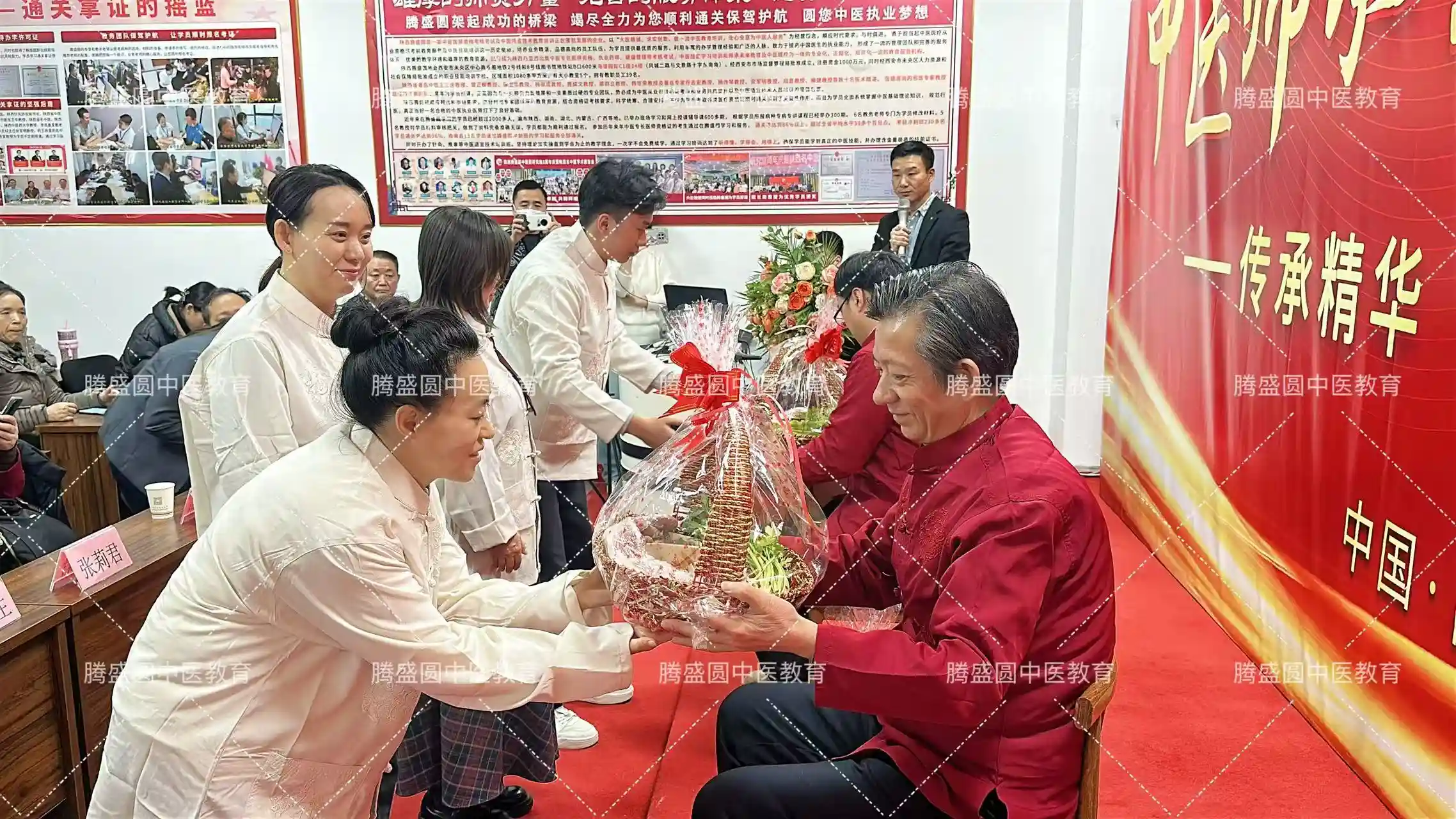 2026年1月中医师承拜师仪式