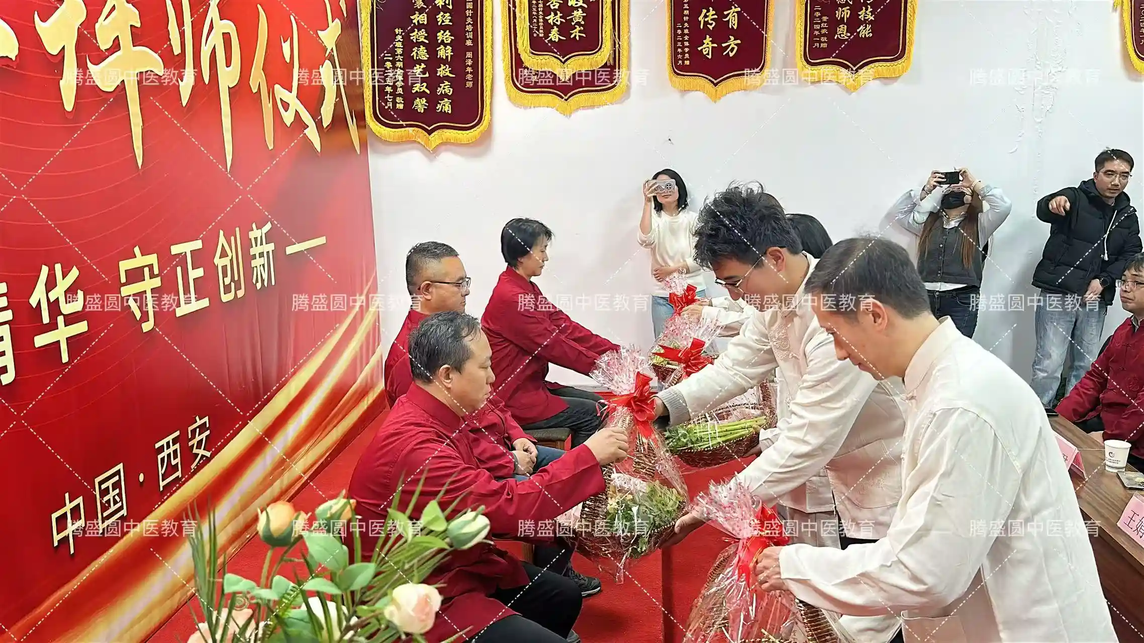 2026年1月中医师承拜师仪式