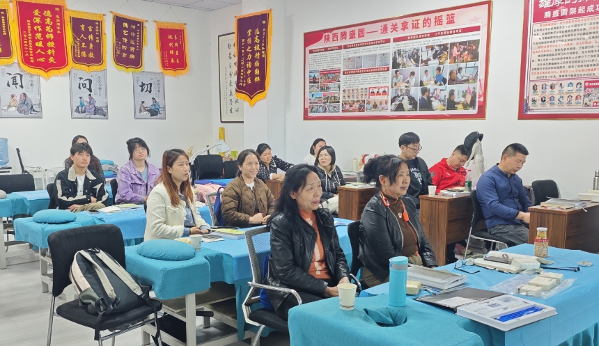 腾盛圆2025年针灸班第三期开班